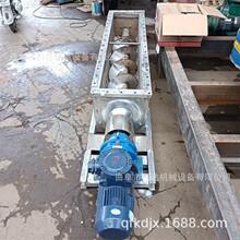 304���P����SU�ͼS������ݔ�͙CXWZF ���ˮ��������ݔ�͙C