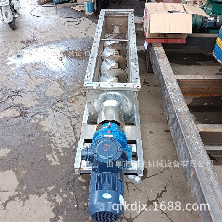 304不锈钢U型污泥粪便螺旋输送机XWZF 混凝土砂浆石渣螺旋提升机