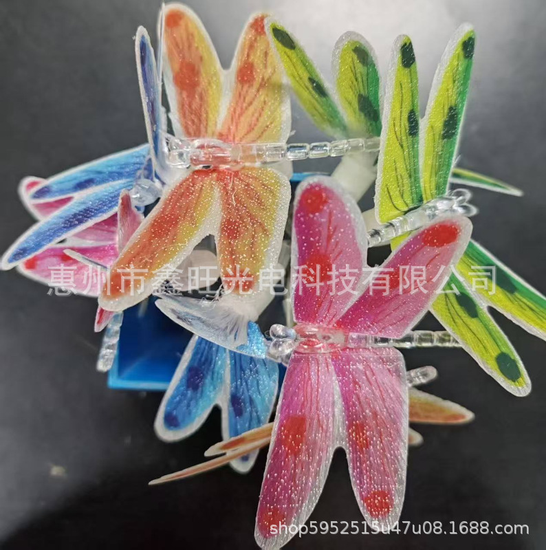 光纤发光蜻蜓太阳能地插光纤配件灯串光纤配件