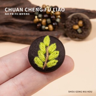 ���L�ֹ��̽��~�Ӽ~���OӋ������ë���_�������bٴ����o��