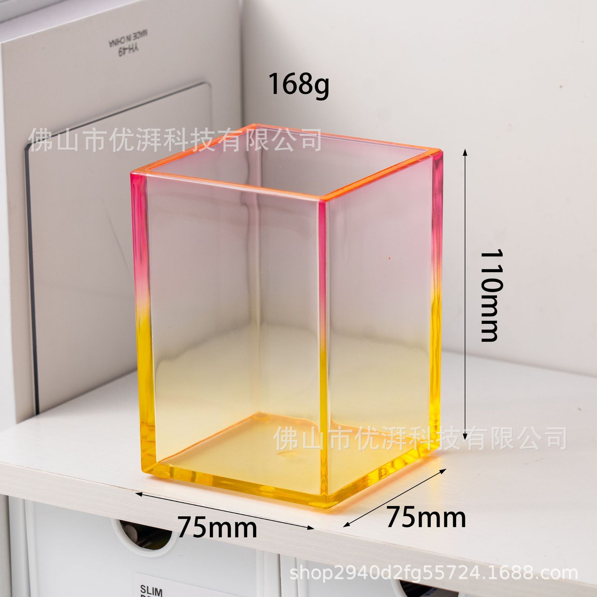3mm 펜 홀더 빨간색과 노란색