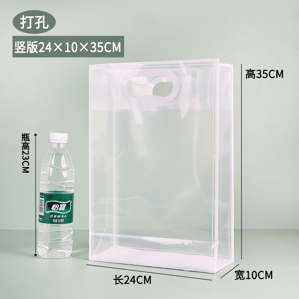 Bolsa de regalo del festival del dragón bolsas transparentes de PVC PP bolsas de regalo de plástico esmerilado bolsas de regalo de mano bolsas de regalo de fiesta