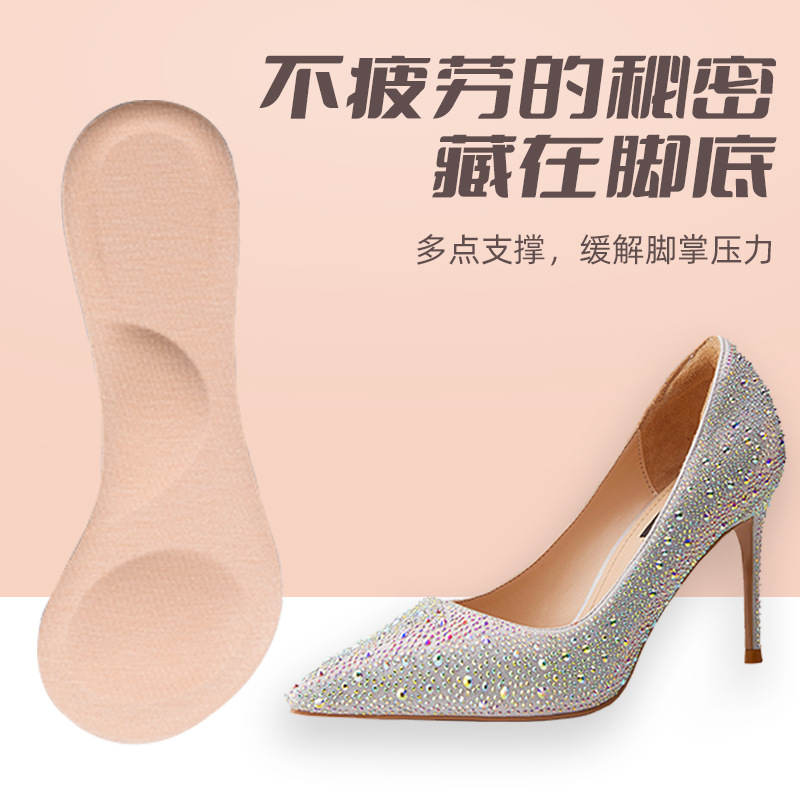En stock suministro de zapatos de tacón alto esponja arco 3/4 almohadilla absorción de choque absorción de sudor suave superficie antideslizante de tela media almohadilla de ajuste de código