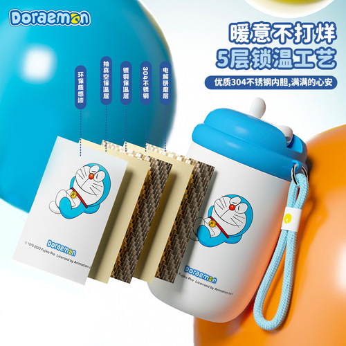 Doraemon  New Cartoon Thermos Cup High-Looking Coffee Cup Student Portable Water Cup with Straw