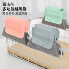 �����坍ˢ�����坍ˢ���~��ˢ�����p϶��������������̨�p϶���l