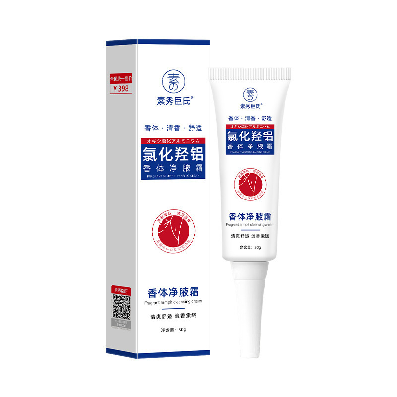 Su Xiuchen의 염화수산화알루미늄 데오도란트 겨드랑이 크림