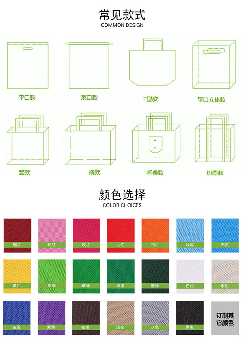 详情_16.jpg