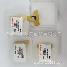 以色列瓦格斯螺纹刀片5MGER16.0TR VKX 5MGER12.0TR VKX