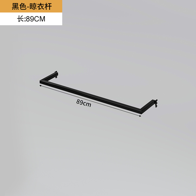 Hoyo de metal placa de agujero accesorio de estante de almacenamiento gancho laminado barra transversal de monitor de computadora soporte de percha de gorra combinación