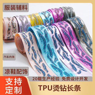����ˮ荗l�����ͻ�ʆμ���ճ���z荎����b�o��Ь������S�����l