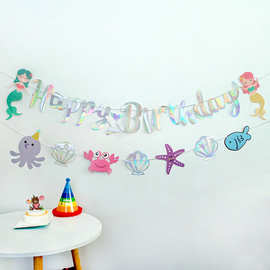 韩国ins美人鱼生日拉旗儿童生日派对布置横幅拉花背景装饰串旗