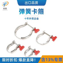 304���P�KF��Տ��ɿ��� �܊A�������ܵ� ���b��Ó����KF16-KF50