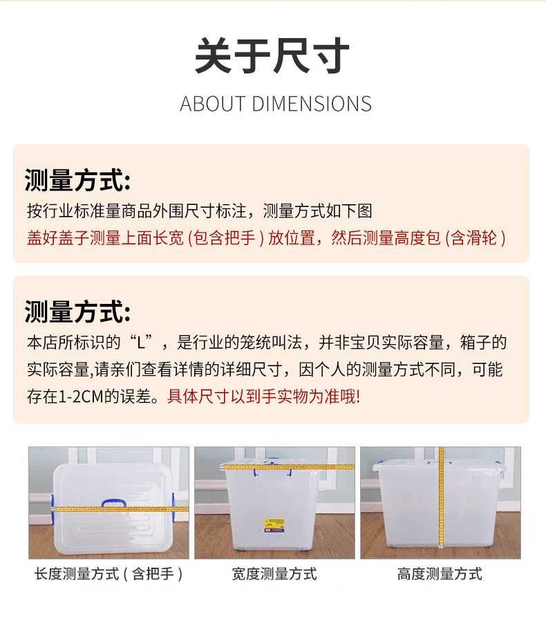 详情_07.jpg
