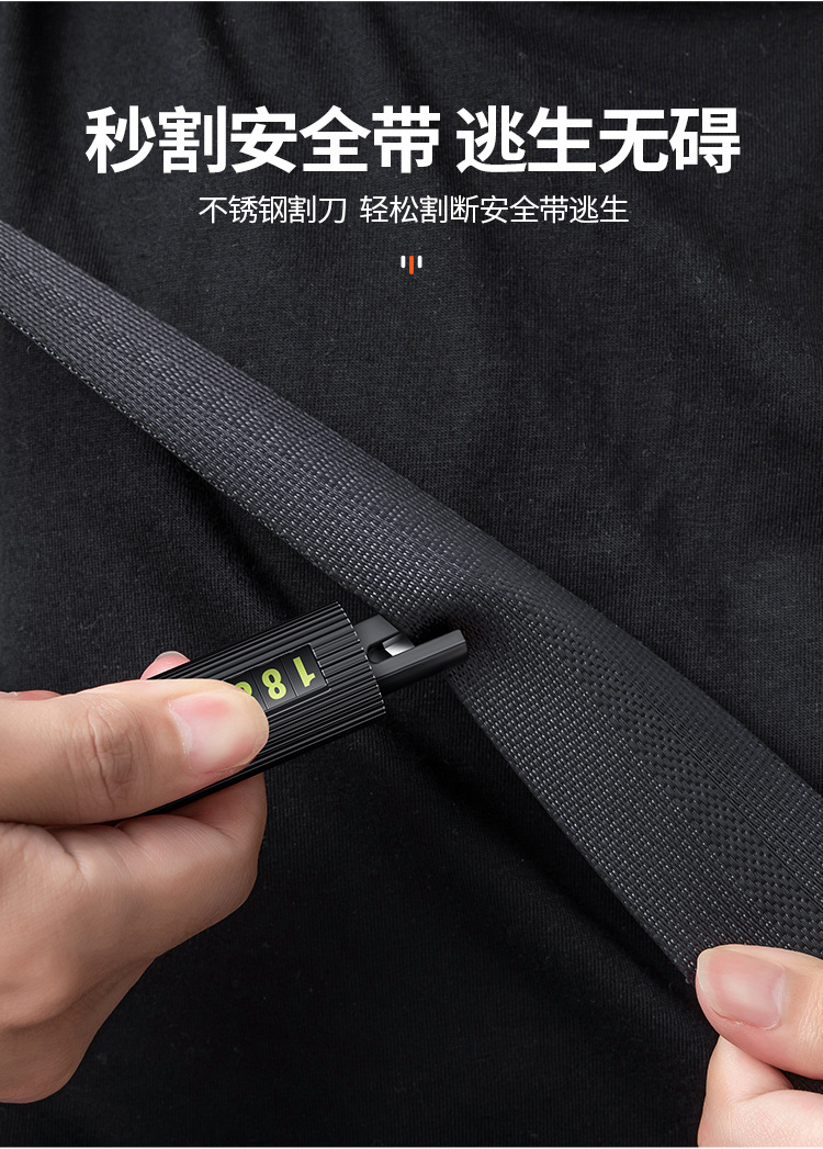 Car temporary parking sign multifunctional emergency broken window rolling hidden luminous double number car moving parking sign
