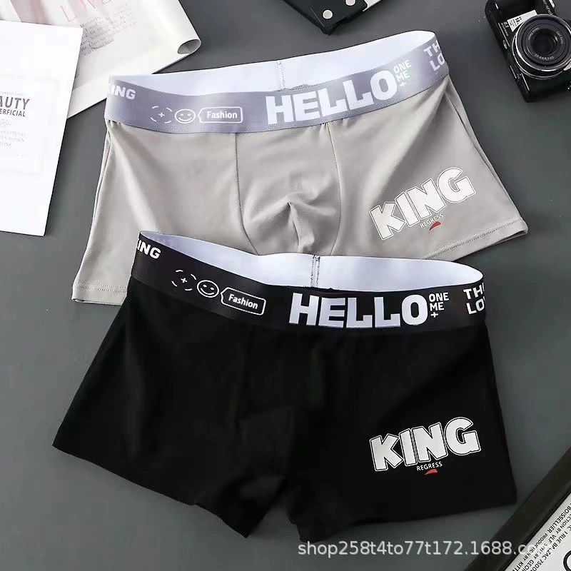 Summer pants, sports breathable trousers, comfortable shorts