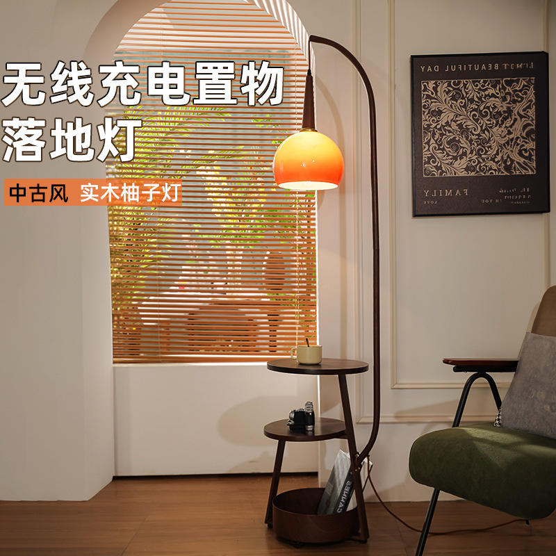 Floor Lamp with a Vintage Style, Integrated Bedside Table and Storage Shelf, Pomelo Lamp, Ambient Fishing Lamp for the Living Room Next to the Sofa Floor Lamp with a Vintage Style, Integrated Bedside Table and Storage Shelf, Pomelo Lamp, Ambient Fishing Lamp for the Living Room Next to the Sofa