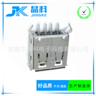 �S��USB2.0A ĸ��ֱ���L��ɫ�zо180�� usb���_��߅�F���~����USB