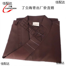 ɮ���˳��ƾ�ʿ����ɮ��ɮ����Ų̊�鲻͸������ɮ��ɮЬ����