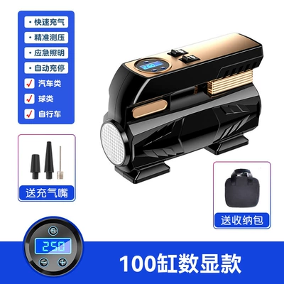 Hava nasosu portable car tire high - digital-display-storage-bag