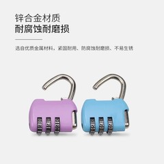 パスワードロック小型家庭用キャビネットキャビネットドア小型ロックスーツケース盗難防止ロックミニ南京錠学生スクールバッグ南京錠