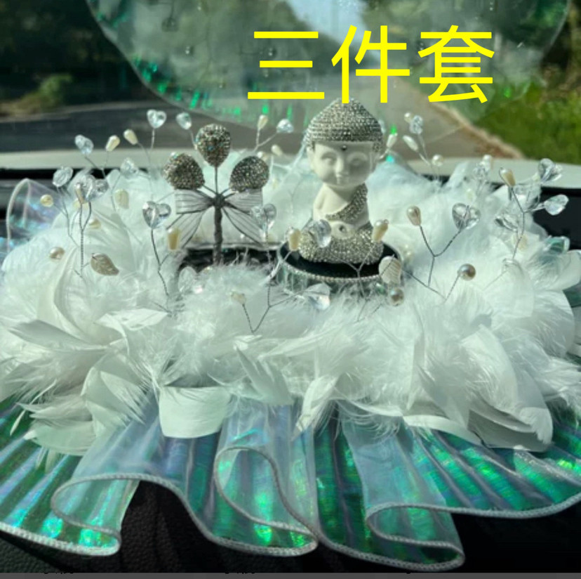 Adornos de coche con incrustaciones de diamantes Asiento de perfume de coche creativo Adornos de coche Suministros de coche Otras cerámicas Simple Beauty Night Si