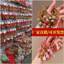 �ٿ�F؛��������K��؛�������K���K���ջ��С�YƷ���繝���