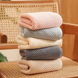 毛巾家用洗脸巾柔软吸水不掉毛擦脸巾男女成人儿童洗澡跨境批发