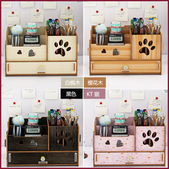 Remote control for A5L desktop pen holder storage box, fresh and minimalist pen stand, office supplies multi-function miscellaneous box, learning