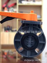 ̨���f��SH�քӵ��yһ��������UPVC����EPDM�����g�����oˮ����