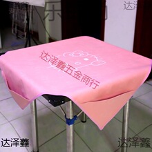 1���üӺ������Ύ����������錢�������]Ƥ������錢�|����̫��
