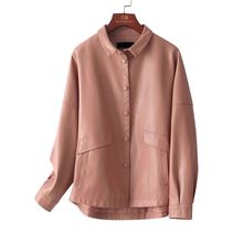 反季清仓女装海宁PU皮衣短款春秋款韩版新款休闲绵羊纹皮夹克外套