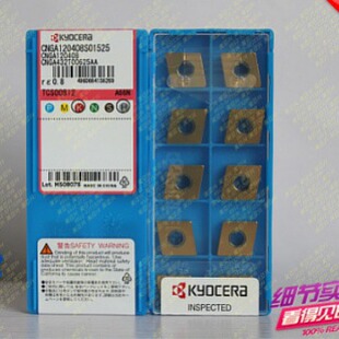 CNMA/CNGA�մɵ���/��Ƭϵ��