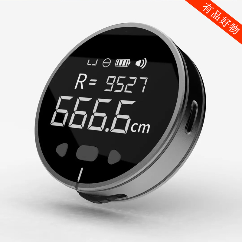 Duke Small Q Digital Ruler High-Precision Measuring Instrument Distance Measuring Instrument Ruler Room Measuring Instrument Laser Ruler Digital Pen