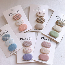 新款儿童格纹小椭圆发夹可爱女童清新碎花BB夹宝宝发卡刘海侧边夹