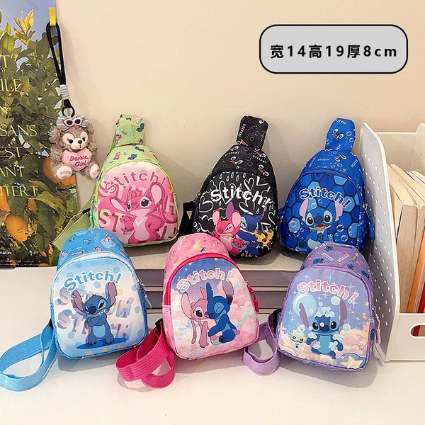 New Children's Chest Bag with Cartoon Print, Cute Shoulder Crossbody Bag for Boys and Girls, Casual Coin Purse Wholesale