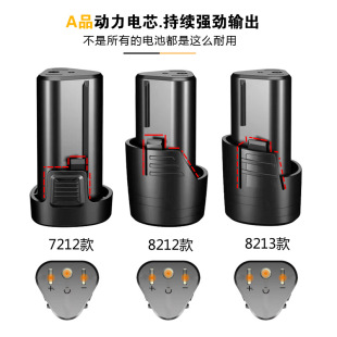 ���P����Ť������ʿ������12V7212��8212 8213��������늳�