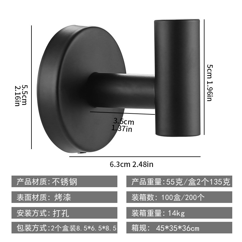 Acero inoxidable transfronterizo baño colgante conjunto de toallas de hardware de baño colgante conjunto conjunto completo de toallas de baño conjunto completo image 17