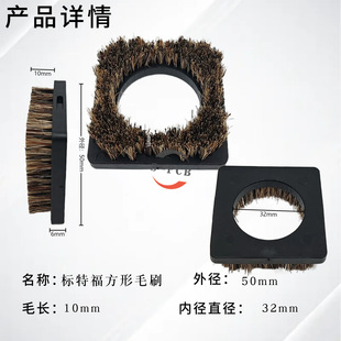 pcb荿יC茙C���ظ����Ή����_ëˢ ���_茙Cëˢ�坍ˢ�⏽50mm