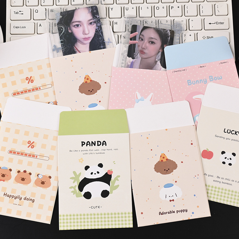 白卡纸卡套加厚防震小卡保护套明星卡片收藏信封袋打包通用高颜值