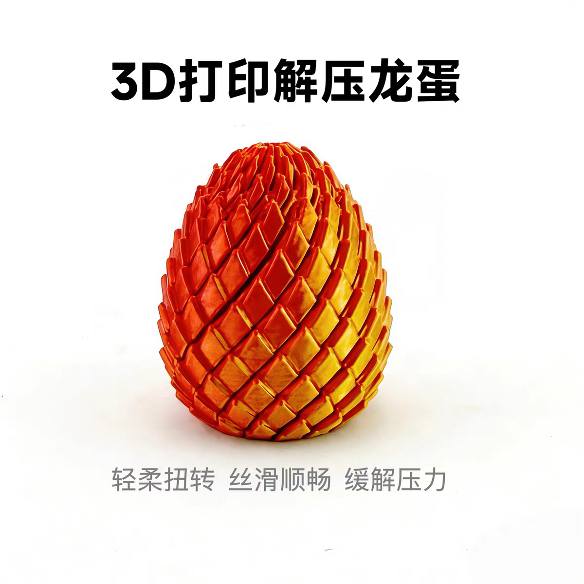 微信图片_20260330190923_1178_77.pn