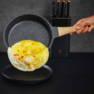 Maifan Stone Non-Stick Frying Pan for Home Use, Suitable for Steak, Eggs, Pancakes, and Induction Cookers, Wholesale and Cross-Border Supply