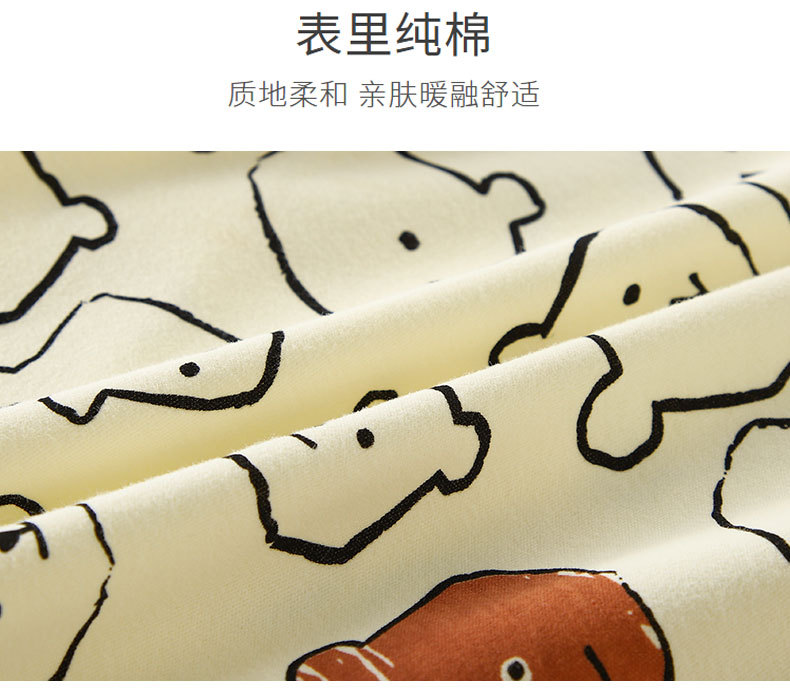 高腰套_12.jpg