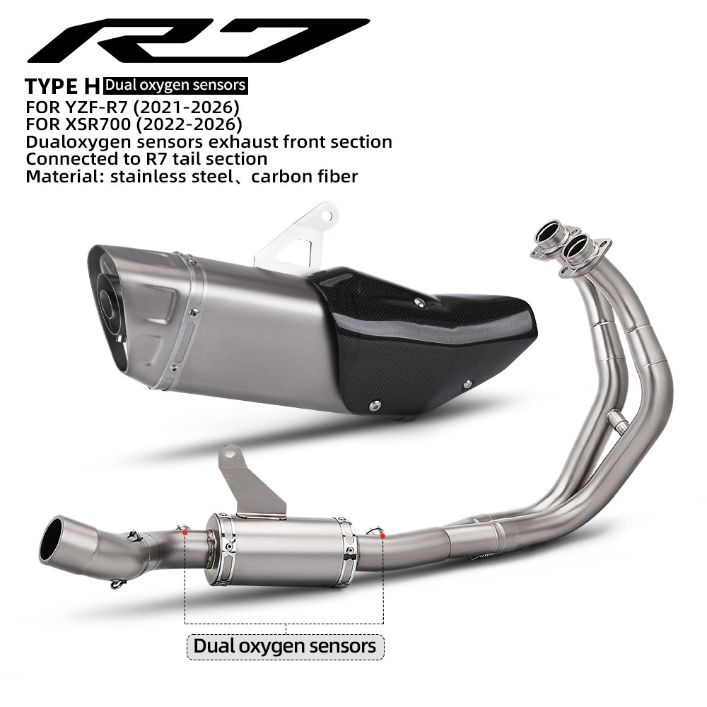 Suitable for motorcycle XSR700 modification, R7 front exhaust pipe, Scorpio Dream Star tail muffler