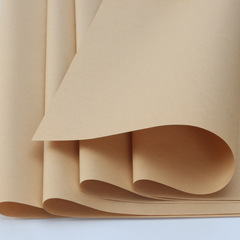 Wholesale 40 sheets of colorful kraft paper flower wrapping paper materials bouquet gift wrapping paper solid color flat kraft paper
