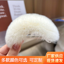 �ֹ��H��ë�lβ�A���|���sëë�l�Aë�qץ�A���X�׊A��ŤŤ�A�l�