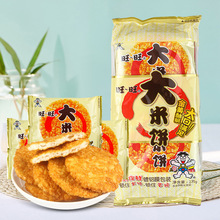���������135g���b�k���ҽ�𒃺ͯ��ʳ��Y�����eʳƷС�Ի��