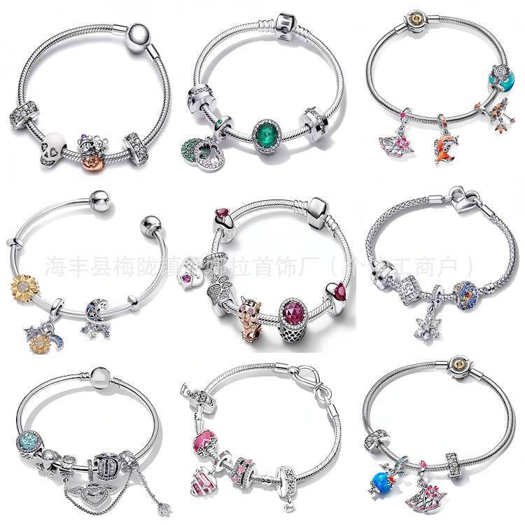 Original Panjia White Copper Silver Plated New Blue Diamond Full Diamond Rose Gold Crown Base Bracelet suit DIY Beaded