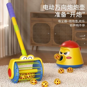 Игрушечный бластер-пылесос для детей 1–3 лет