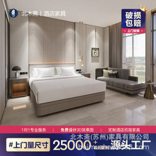 ���Ǽ��Ƶ�Ҿߘ��gȫ�������e�^�󴲷��Ӱ��g�ͷ�ɳ�l���s�F���L