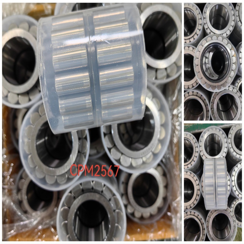 CPM2686 CPM2613 行星减速机齿轮轴承无外圈满装滚子轴承非标轴承